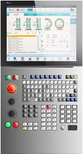 HuazhongCNC_CNC_Controller_System