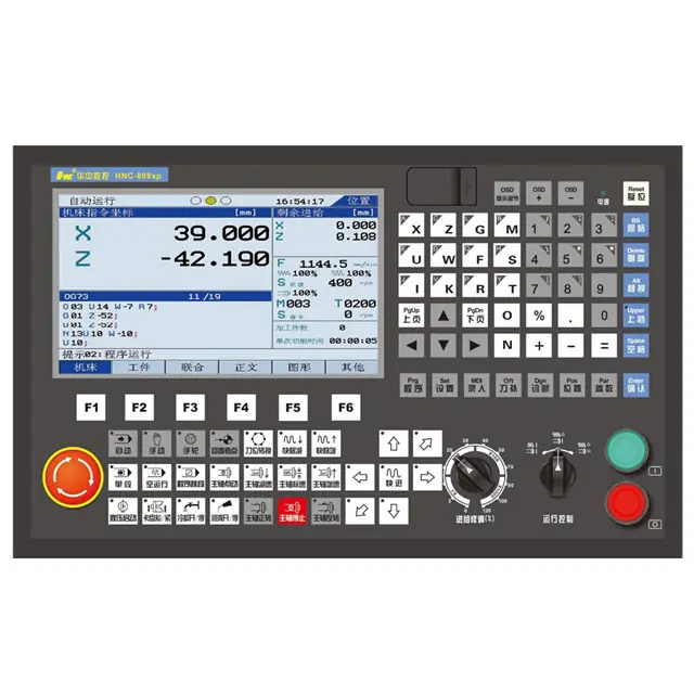 hnc808xp-t-2-axis-cnc-turning-machine-controller