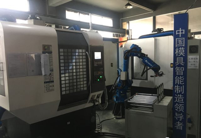 huazhongcnc-industrial-robots-mold-manufacturing