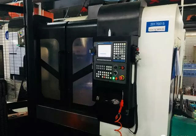 steel-cnc-processing-center-with-hnc-controller