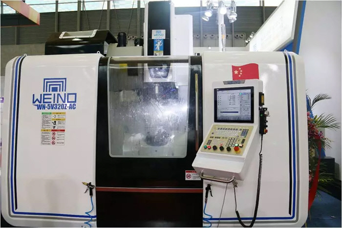 cnc-controller-for-5-axis-machining-center
