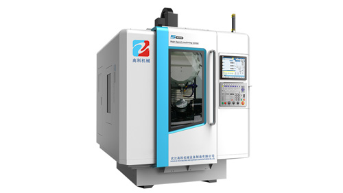 HNC-848Di system for 5 axes vertical machining center in education field