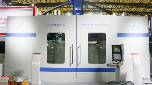 HNC-848Di closed loop CNC system for 5 axis boring and milling machining center
