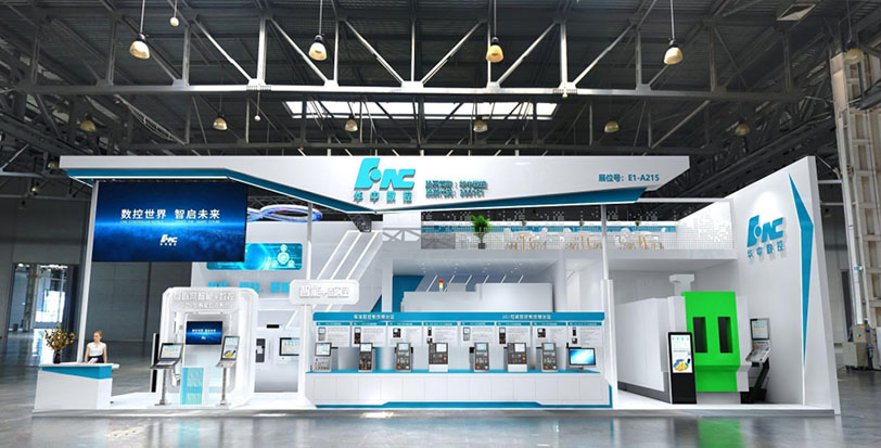 Huazhong CNC participated in the 18th China International Machine Tool Exhibition (CIMT)
