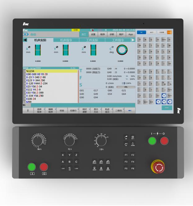 HNC10 Intelligent CNC System